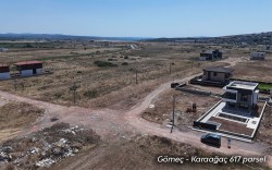DENİZE AÇILAN KAPI (Karaağaç)